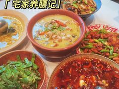 -关里关外·鱼头泡饼(唐冶绿地汇店)