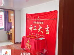-居丽装饰空间设计(总部)