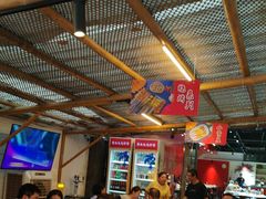 -不炭白烧烤(成都首店)