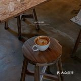 FLAT 3 COFFEE