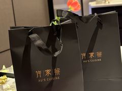 -许家菜.艺创菜(仁和新城店)