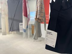 -多抓鱼循环商店(虹桥天地店)