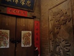 -白鹿原影视城