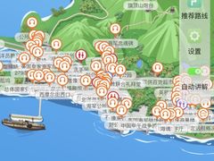 -刘公岛景区