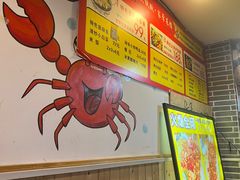 -特色酱椒鱼私房菜(黄鹤楼店)