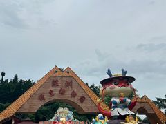 -深圳野生动物园