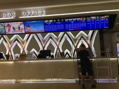 -UME影城(4DX情侣金牛店)