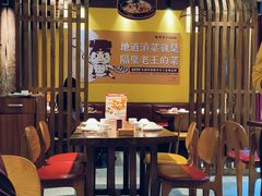 -隔壁老王·家常云南菜(皇冠店)