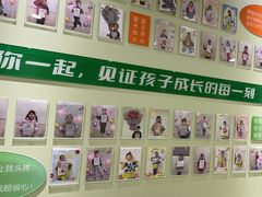 -学知乐教育·幼小衔接·小学科辅导(嘉定镇校区)