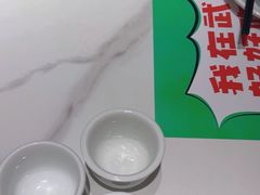 -鑫小城故事·藕汤·家常菜(台北一路总店)
