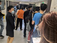 -爱康国宾体检中心(五角场万达广场分院)