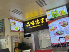 -德宏芒市国际机场