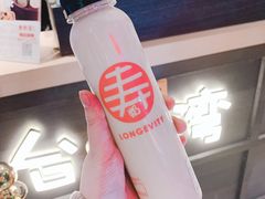 -寿奶茶·鲜奶与茶(合生汇购物中心店)
