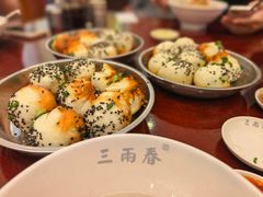 -三两春(浦三路店)