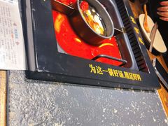 -老牌坊云南鱼豆花火锅(哈西万达店)