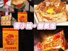 -万达广场(北京槐房店)