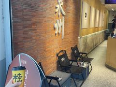 -莓超疯(百源店)