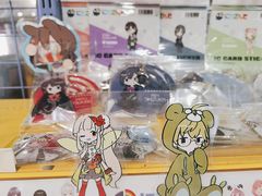-Animate(工人体育场东路店)
