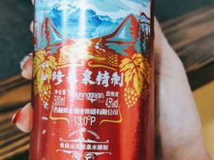 -朴小妹人参鸡汤火锅(长白山万达店)