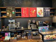 -星巴克(成都太古里二店)