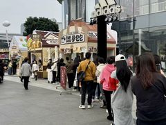 -民盈·国贸城