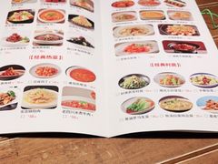 -小放牛炒菜馆(北国商城店)