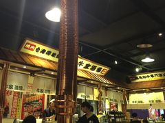 -牛家酒场(7mall店)