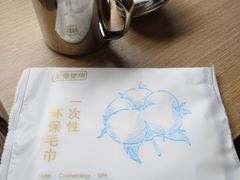 -聚春园·福龙泉澡堂(温泉店)