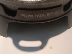 -蛙喔牛蛙(淮安吾悦店)
