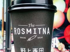 -野上麦田(中贸广场店)
