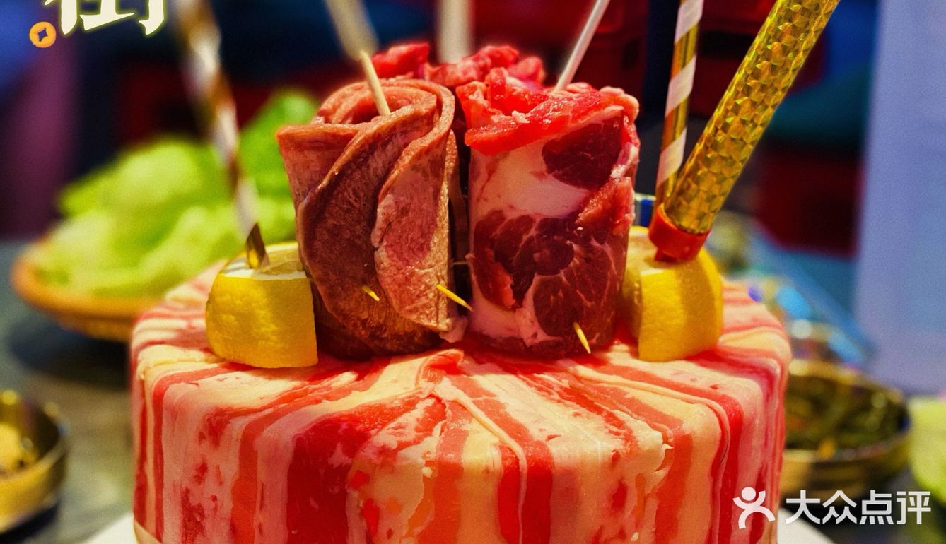 广州探店｜给喜欢吃🥓烤肉的沙雕姐妹一个难忘的生日蛋糕🎂