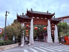 -三林本帮馆(中林街店)