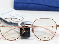 -潘多拉眼镜·蔡司依视路明月(潘家园店)