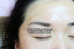 点击看大图 纹绣眉眼唇预约:15801238879-梵熙美甲 Fancy Nails