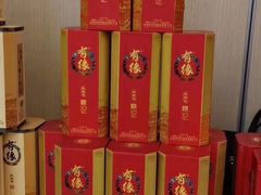 -江阴黄嘉喜来登酒店宴会厅