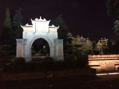 -四川大学(华西校区)