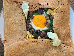 -salée