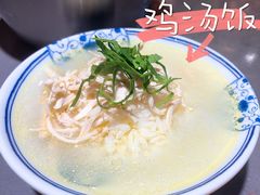 -肖四女乐山跷脚牛肉(江北星街坊店)