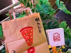 -必胜客(WOW中心城店)