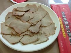 -李连贵熏肉大饼(沈阳站店)