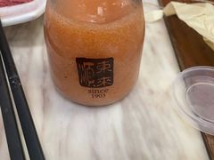 -东来顺•非遗火锅(外滩店)