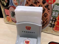 -食其家·牛丼咖喱(太阳宫店)