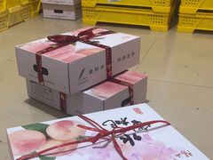 -老袁家蜜桃农场·阳山水蜜桃