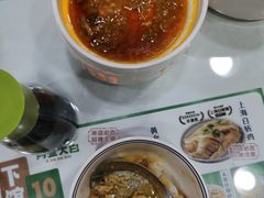 -阿金大白·上海菜馆(新天地店)
