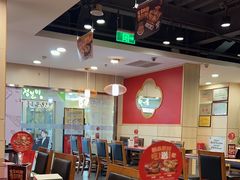 -宏状元现熬粥·京味菜(五棵松店)