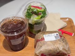 -Tims天好咖啡·贝果(东方广场店)