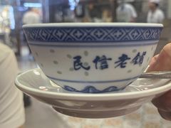 -民信老铺(双皮奶博物馆店)