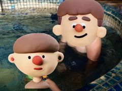 -台山颐和温泉城