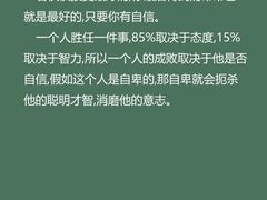 -观心实验室·心理咨询(上海旗舰店)