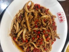 -天下客饭店(中山路店)